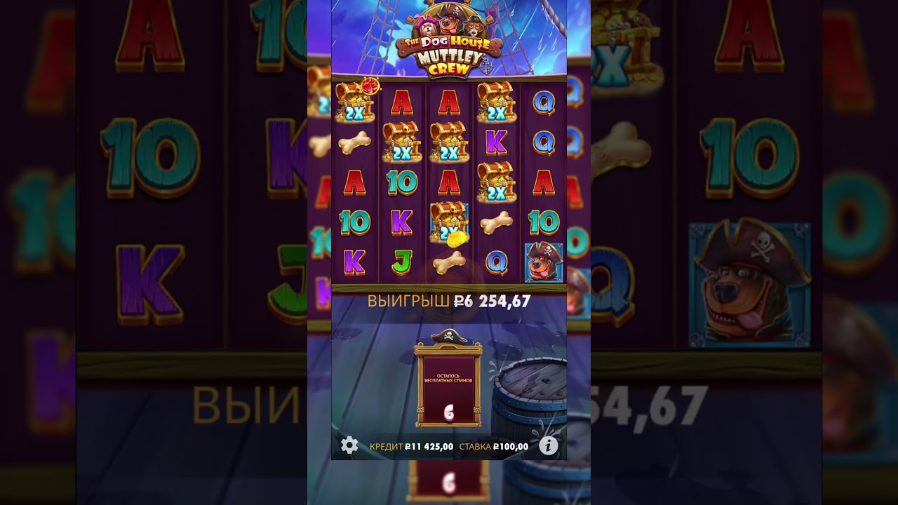 Очень приятный слот, бонусы в тг #casinogames #slot #irwin #casino ...