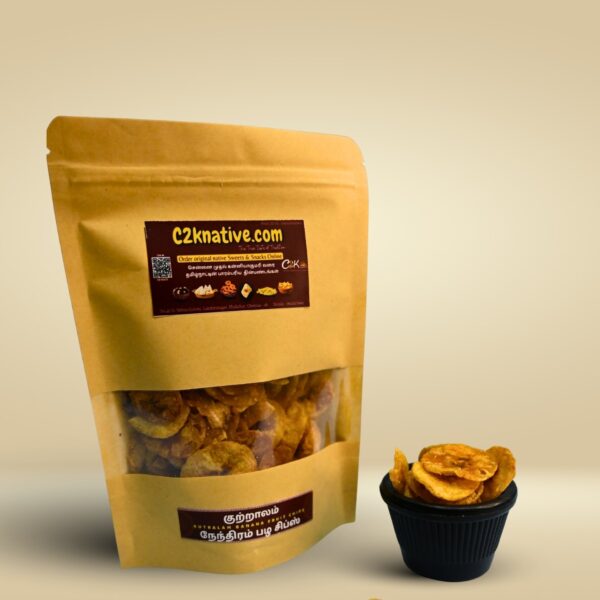 Kutralam Banana fruit Chips - Image 2