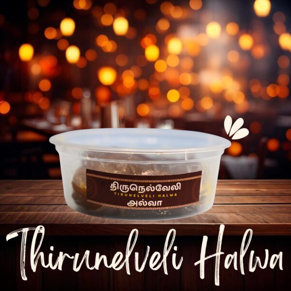 Tirunelveli Halwa(Ghee)