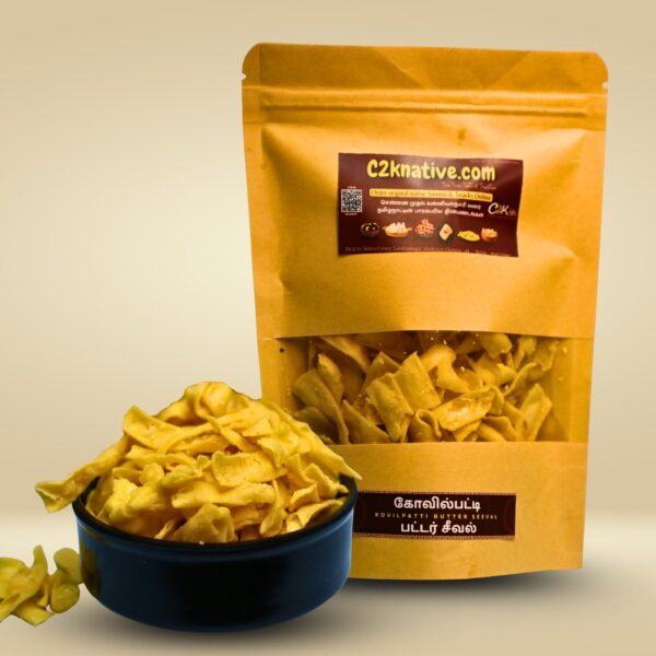 Kovilpatti Butter Seeval - Image 2