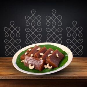 Thoothukudi Muscoth Halwa