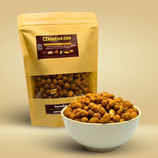 Kovilpatti Masala kadalai - Image 2
