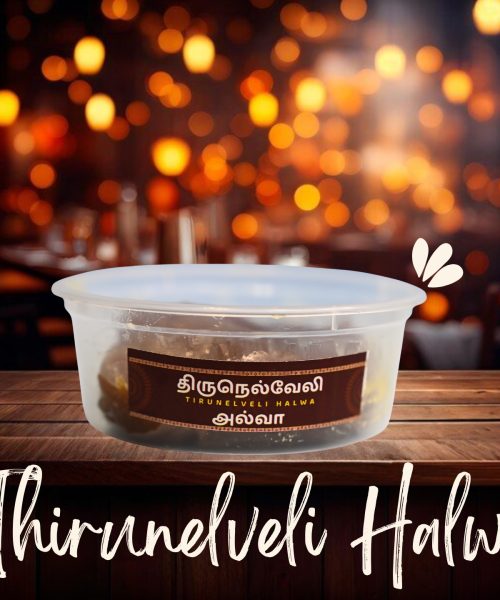 Halwa Main