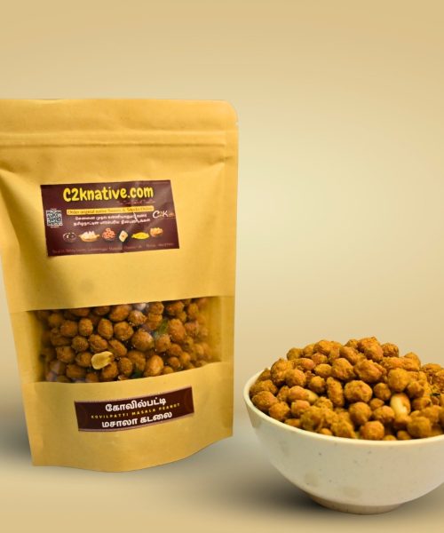 Masala peanut (3)