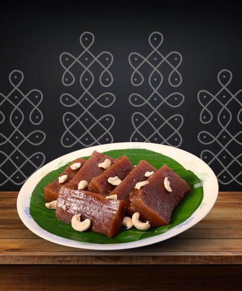 Thoothukudi muscoth halwa